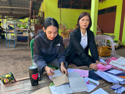 แนะนำส่งเสริมการทำบัญชีสหกรณ์ผู้ใช้น้ำสถานีสูบน้ำด้วยไฟฟ้าบ้านดงสวาง จำกัด ... พารามิเตอร์รูปภาพ 1